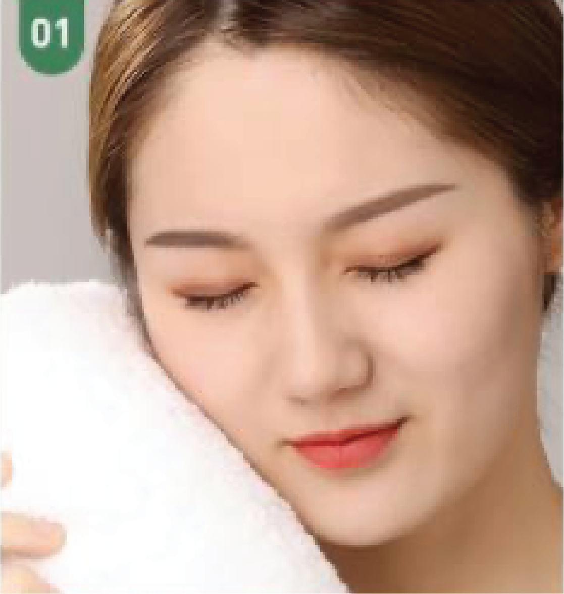 Asset 58