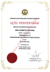 Certificate 07 1 208x300