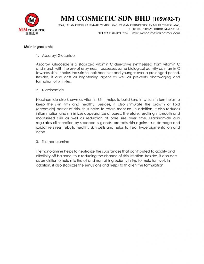 A3 Product Information N RD663F1 SKIN PIGMENTATION CORRECTION AMPOULES 2