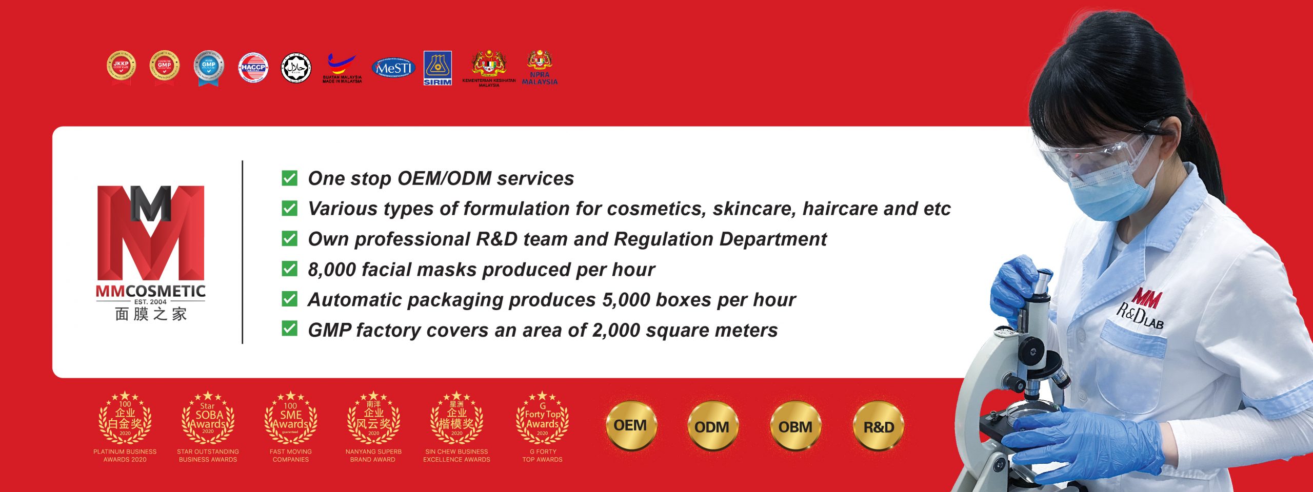 Homepage Banner 04 Scaled