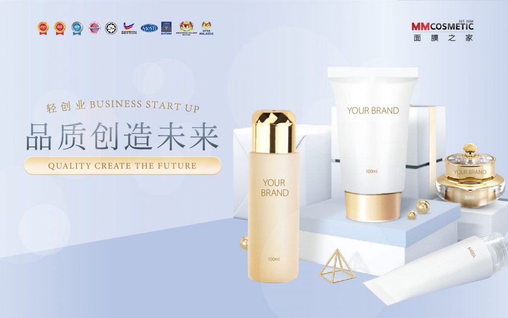 Homepage Mobile Banner 09