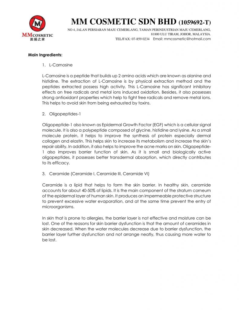 Product Information M1 N RD140F1 OIL INFUSED MAKEUP REMOVER CLEANSING WATER 2