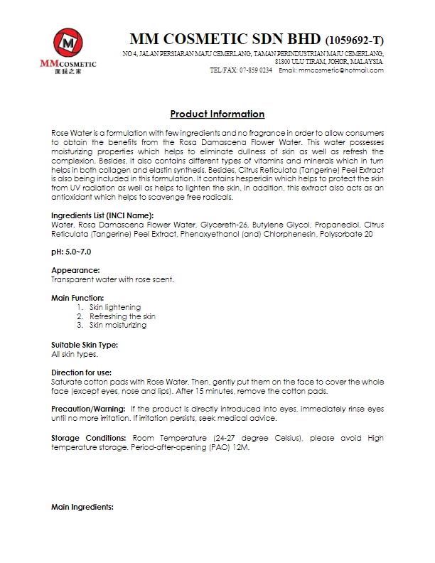 Product Information M13 N RD182F2 Rose Water1