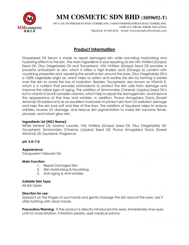 Product Information M16 N RD577F1 GRAPESEED OIL SERUM 1