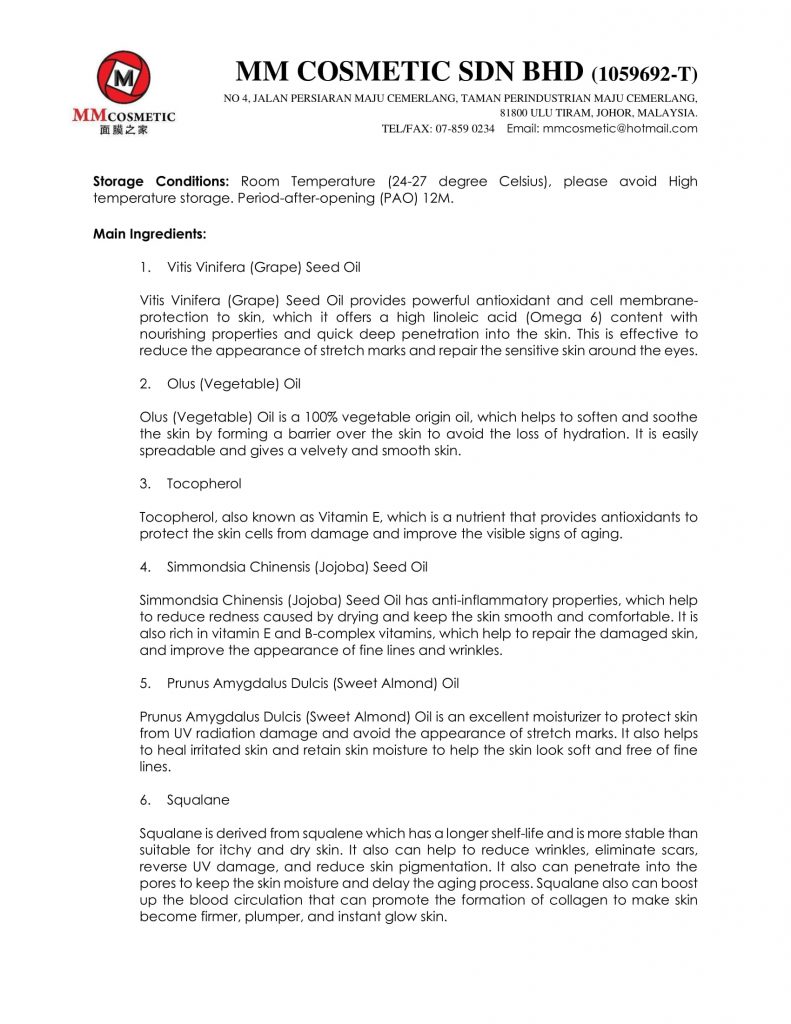 Product Information M16 N RD577F1 GRAPESEED OIL SERUM 2