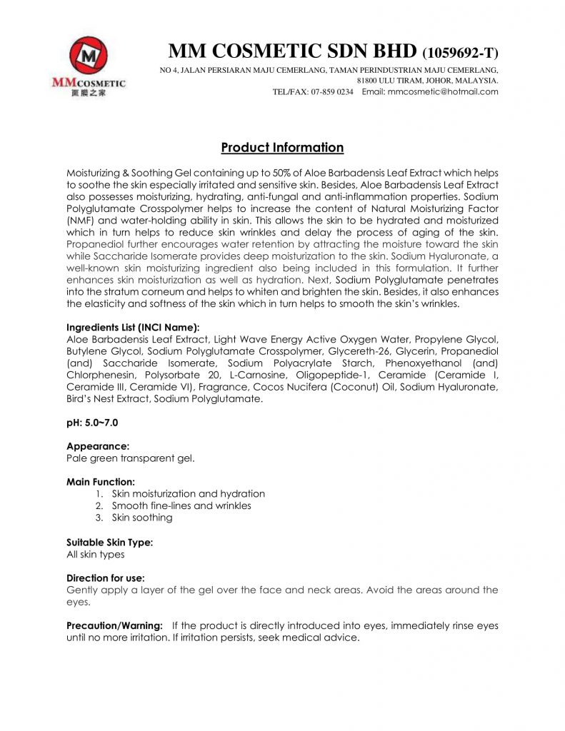 Product Information M7 N RD231F1 MOISTURIZING SOOTHING GEL.docx 1