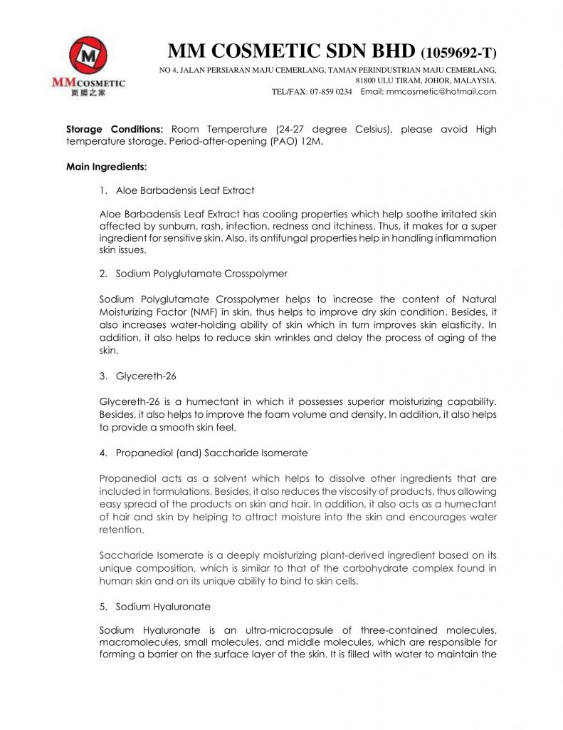 Product Information M7 N RD231F1 MOISTURIZING SOOTHING GEL.docx 2
