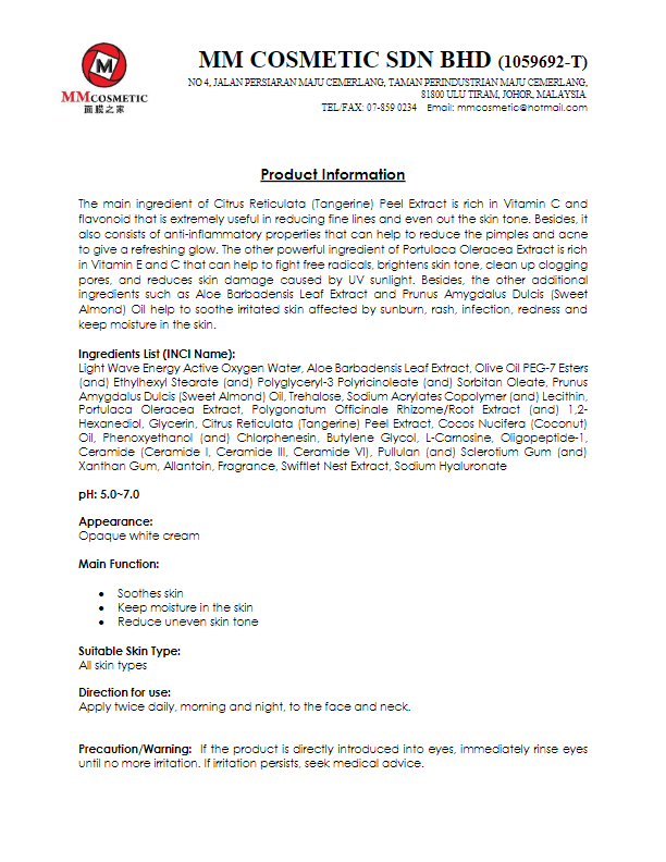 Product Information M9 N RD85F4 SKIN SOFTENING LOTION1