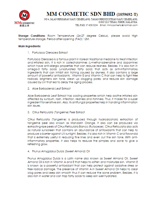 Product Information M9 N RD85F4 SKIN SOFTENING LOTION2